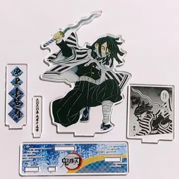 귀멸의 칼날 명장면 디오라마 피규어 아크릴 스탠드 이구로