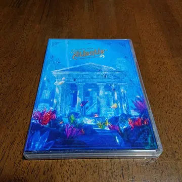 Atlantis Episode 5 DVD