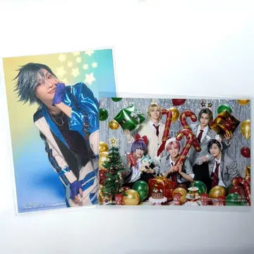 보쿠프리 브로마이드