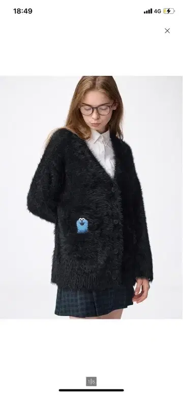 GU 퍼펫 순순 블랙 오버 사이즈 가디건 M 미사용