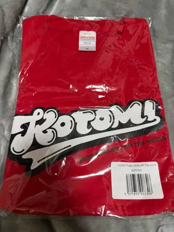 CANDY TUNE 타치바나 코토미 최애 어필 T셔츠