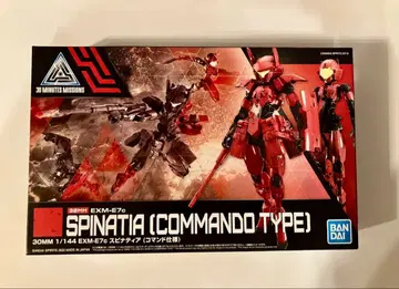 30MINUTES MISSIONS EXM-E7c 스피나 티어 명령어 사양