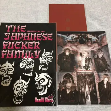 Dir en grey 초기 스티커. 엽서 레어 디르 앙 그레이