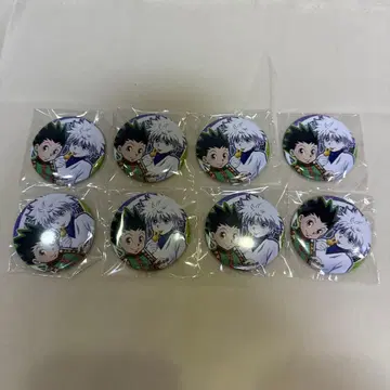 헌터헌터 등 맞대고 키루아 곤 8종