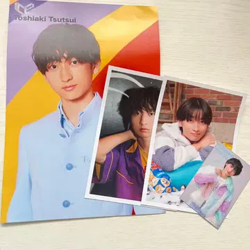 츠츠이 토시아키 굿즈