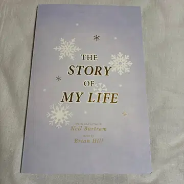 뮤지컬 THE STORY OF MY LIFE 팜플렛과 사진 세트