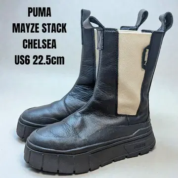 PUMA 푸마 메이즈 스택 첼시 22.5cm 통굽 사이드 고어