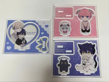 미셸 누군가 꿈이라고 말해줘 아크릴 스탠드