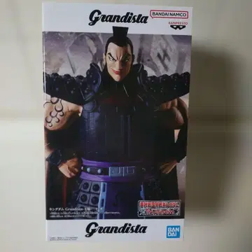 [ 익명 배송 상자입 ] 왕기 Grandista 킹덤 피규어