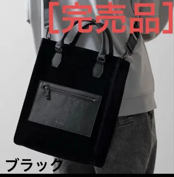 CLEL 2way 스퀘어 토트백 블랙