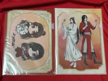 천관사복 프린세스 카페 클리어 파일