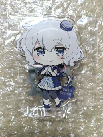 좀비랜드 사가 애니메이트 포인트 경품 아크릴 스탠드 콘노 준코