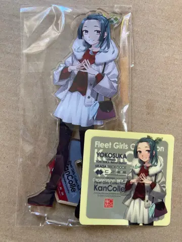 칸코레 아크릴 스탠드 씰 스즈나미 우라가 콜라보