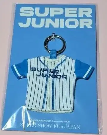 슈퍼주니어 슈퍼쇼 10 유니폼 키링