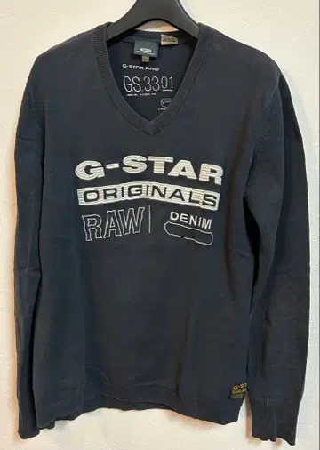 지스타 로우 GS.3391 네이비 브이넥 스웨터 남성용