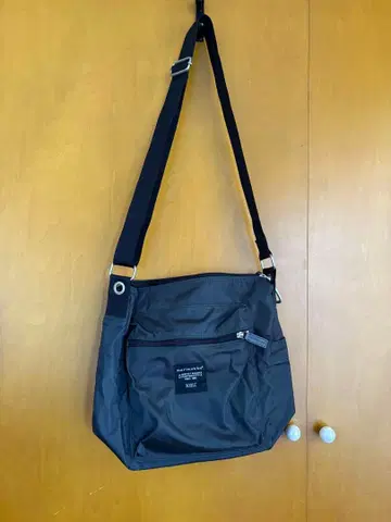 marimekko 그레이 숄더백