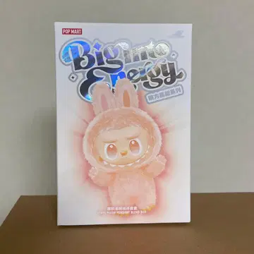 미개봉 새상품 정품 라브브 POPMART THE MONSTERS 에너지