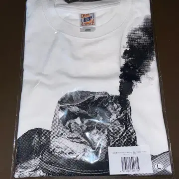 에딩턴에 오신 것을 환영합니다 T셔츠 L 사이즈