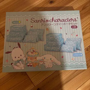 Sanrio 애프터눈 티 파우치 세트