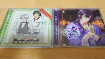 히야마 노리유키 정리 CD 세트