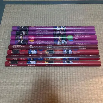 야마우치 케이스케 누구에게 사랑받아도 포스터 8점 굿즈