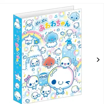 당일 발송 헤이세이 레트로 아와와짱 프로필북