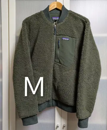 파타고니아 Retro-X Bomber Jacket 올리브