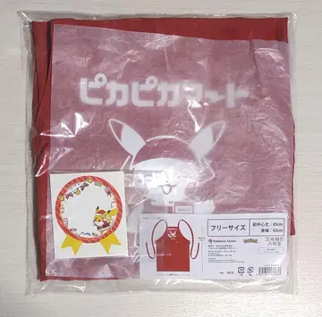 포켓몬 피카피카마트 에이프런 기프트 스티커 산타 피카츄 포켓몬 센터