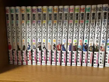 도쿄 리벤저스 1~19, 22권