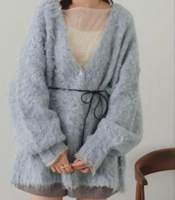 Kastane 울 혼방 샤기 니트 가디건