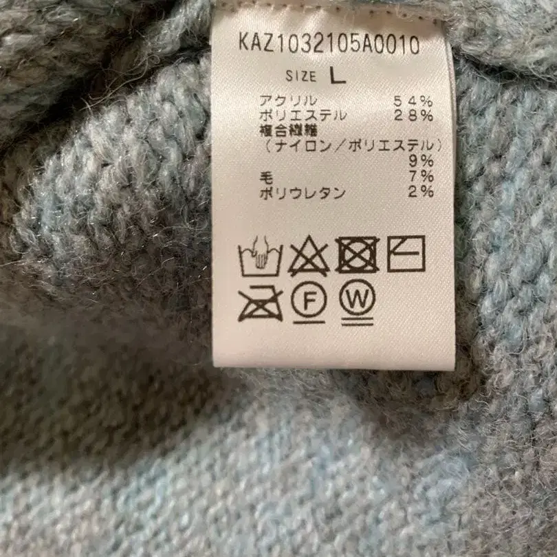 8번째 상품 이미지