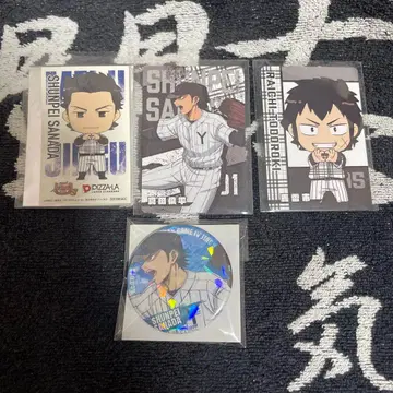 다이아몬드 A 올스타 캔뱃지 트레이딩 카드 사나다 토도로키