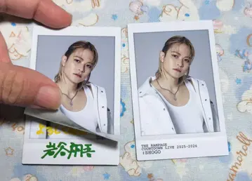 이와타니 쇼고 스티커 카드 노멀 시크릿