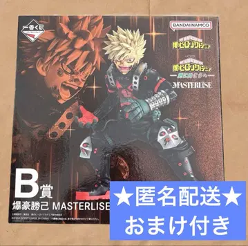 제일복권 나의 히어로 아카데미아 더 멀리 B상 바쿠고 카츠키 피규어