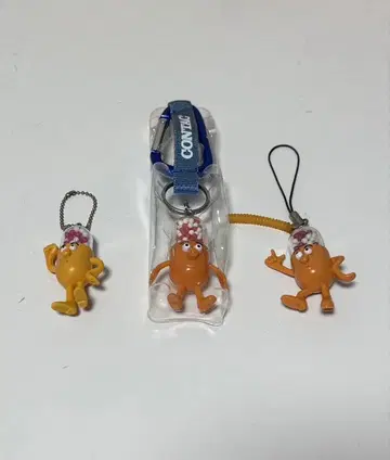 네이비 턱 공 체인 키링 3개 세트