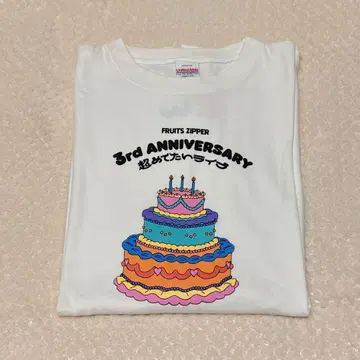 FRUITSZIPPER T셔츠