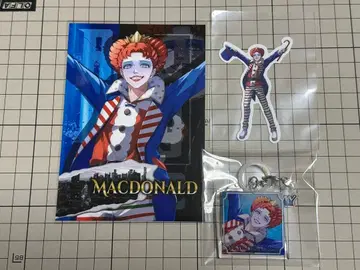 스트그라 RPL 2025 맥도날드