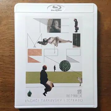 거울 2K 복원('75 소련) 셀판 Blu-ray 안드레이 타르코프스키