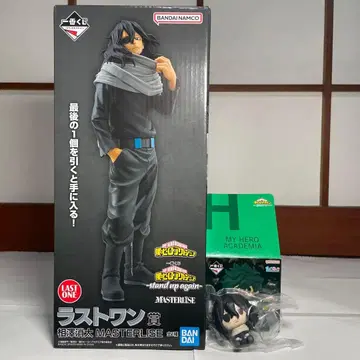 제일복권 히로아카 라스트원상 아이자와 쇼타 쵸코놋코 세트