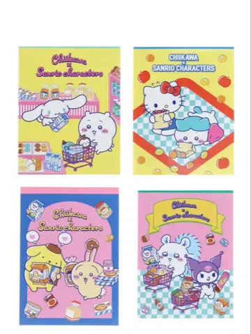 치이카와 산리오 메모 미니 4개 세트