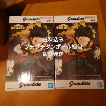 히로아카 피규어 미도리야 이즈쿠 그란디스타 2개 세트