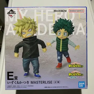 제일복권 나의 히어로 아카데미아 피규어 포함 9점 세트