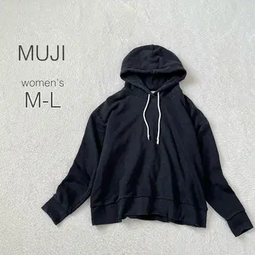 [ 무인양품 ] 후드티 맨투맨 긴팔 후드 면 혼방 심플 내추럴 무지