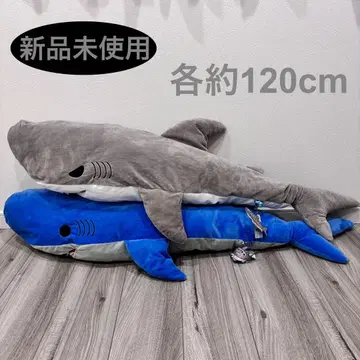 흐물흐물 황새치 초 롱 BIG 2