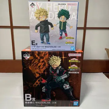 제일복권 히로아카 더 멀리 B상 바쿠고 카츠키 E상 이즈쿠&카츠키