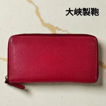 오오바세이호 페블 가죽 라운드 지퍼 장지갑 빨간색