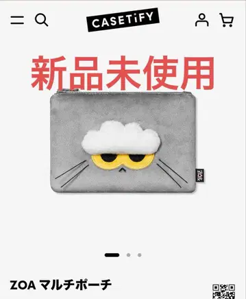 zo&friends x casetify 한정판 ZOA 멀티 파우치