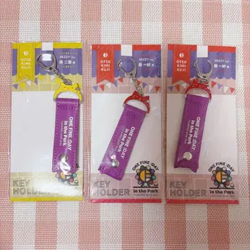 츠키프로 완팍쿠 바즈로 오츠키미 복권