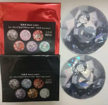 블랙 집사 Black Label 세바스찬 아크릴 코스터