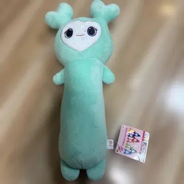 TWICE LOVELY 봉제 인형 민트 그린